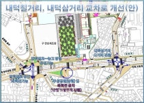 서귀포시, 관내 모든 경로당 공기청정기 보급추진