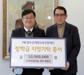 도로공사 김해주유소(창원방향), 가정의달 사은행사