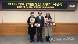 김천대자연한우 영농조합법인, 한우 400kg ‘기탁’