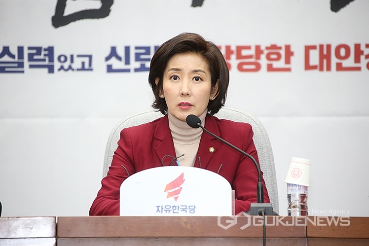 조국전 대표, 대법원 징역 2년 확정…혁신당, 대표 권한대행 김선민 수석최고위원이 맡아