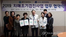 함안군 직원일동, 장학재단에 285만원 기탁