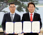 청주시, 17회 식품안전의 날 기념식