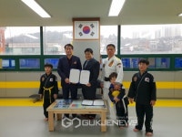 한국복지 사이버대학교 , 서울시 합기도 중앙협회와 산학교류협약 체결