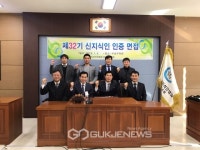 [단독]파주~동탄 GTX A노선 역(驛) 신설 가능...유치전