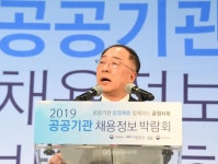 군인공제회 공우EnC(주)-엠플러스F&C(주) 고용우수기업 선정