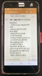 군산시, 노후 공동주택 주거안정 지원사업 추진