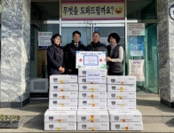 제천시 대학사랑 시민 모임출범
