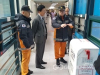 [포토]공주시, 공주문화예술촌 개촌