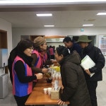 대구시 북구청소년상담복지센터,  동평초등학교 6학생 대상 생명존중교육 실시