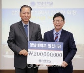 이태훈 달서구청장, 이곡2동 우리 마을 교육나눔 실천