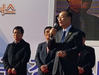 수성구 만촌2동 희망나눔위원회, 저소득가정 명절차례 비용 후원