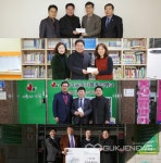 충주시 주덕읍지역사회보장협, 작은 복지박람회 열어