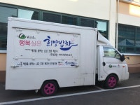 보성군 대원사 티벳박물관, 신과 함께 저승여행 특별전