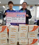 광명시의회,광명~서울 민자고속도로지하화 건설 촉구 결의문 발표