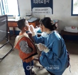원광대, 라오스에서 치과의료 봉사활동
