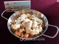 동두천시, 청소년 동아리 발표회 성료.