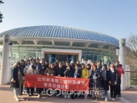진천소방서, 정필영 11대 진천남성의용소방대장 취임