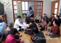 익산시, 학교폭력 제로 네트워크 구축