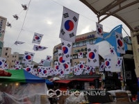 한수원 SMS알리미…원전 주요정보, 국민에 공개