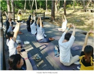 괴산군보건소, 괴산사랑운동.보건교육 실시