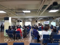 미세먼지농도 실시간 확인하세요