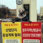 밀양을 거닐GO! 얼음골사과에 취하GO!