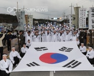 꽃보다 아름다워 거창 고제면, 꽃사과 의 유혹