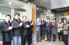 예측불허의 접전 드라마 펼쳐...영광의 시크릿 제14회 경남신문배 우승