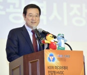강석호 의원, 원전 등 발전소 주변 지역민 채용시 가산점 부여 법안 발의