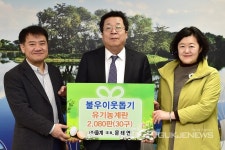 계명대, 2018 청년 TLO육성사업 단계평가서 S등급