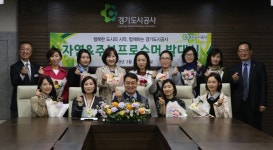 횡성군, 유통망 확대로 농가소득 높였다