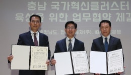 대구시, 학정로칠곡경대병원~칠곡3지구간차로변경 교통전환