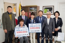 [포토]대성에너지 임직원, 설 명절 맞아 생필품 후원 행사