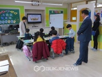 [포토] 영덕군 병곡초등학교, 교육 설명회 개최