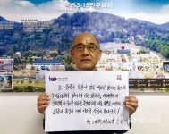 남양주시립합창단 창작뮤지컬 정약용 개최!