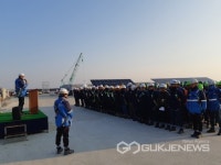영광군, 2017 하계 전국중고등학교 유도연맹전 개최