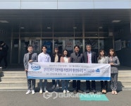 전북도, 혁신도시에 금융타운 조성 본격