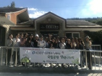 태안군 건강가정·다문화가족지원센터, 토요 여가 프로그램 운영