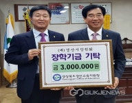 평창군, 가축분뇨배출시설 정부합동 지도·점검 실시