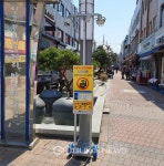 대구시 달성군 논공읍 지역사회보장協 총회 개최