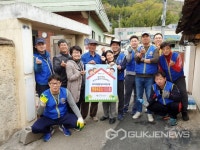 와이즈유·웅상노인복지관 산학협력 체결