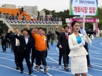 영주시, 8035억원(941억원 증액) 규모 추경예산안시의회 제출