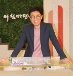 엑소 괴물 같은 존재감이네
