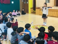 대구시 북구 동천동 통장협의회,  착한단체 가입으로 나눔 실천 동참