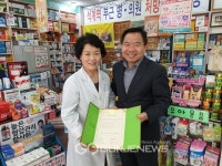 경산시 경산고, 전국토론대회 제패