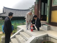 저탄소 녹색성장을 위하여 가로환경 월동보호에 나선다.