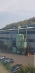 LH, 오산세교2지구 본격 개발
