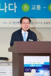 경산시, 미래형 자동차 이노베이션 선도도시 구축한다