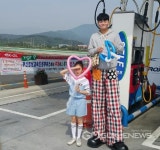 경남교육청, 학교안전 업무지원단 발대