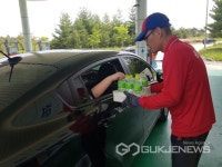 화성시, 시립 반석산 에코스쿨 개관